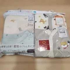 肌着　長袖　ロンパース　60　70　前開き　男の子　犬　恐竜　バースデイ　西松屋