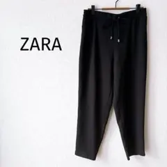 ZARA＊ザラ イージーパンツ 黒 テーパード ウエストゴム 春夏 シンプル