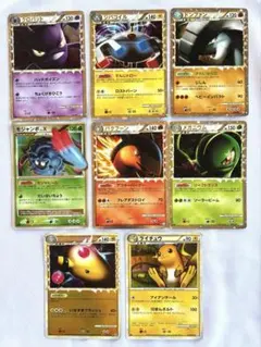 2025年最新】ジバコイル lv.xの人気アイテム - メルカリ