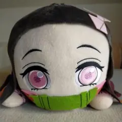 鬼滅の刃 メガジャンボ寝そべりぬいぐるみ 竈門 禰豆子　タグ付き