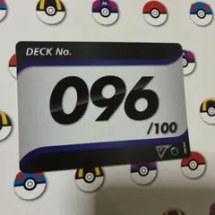 ポケモンカードゲーム スタートデッキ100 ナンバーカードのみ スタートデッキ100 ナンバーカードのみ 30枚 - メルカリ