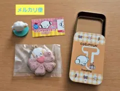 サンリオ　こぎみゅん　すらいどきゃん　クッキーチャームコット　チョコエッグ