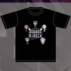 電脳ヒメカ 楽 Tシャツ他まとめ売り 電脳ヒメカ 楽Tシャツ XLサイズ 黒 - メルカリ