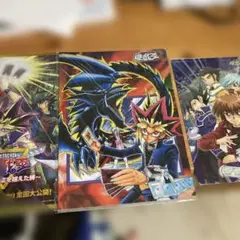 2025年最新】遊戯王Gx プレイマットの人気アイテム - メルカリ