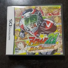 アイシールド21 マックスデビルパワー