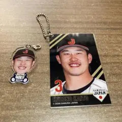 Item thumbnail for item 2d4b93da-89d5-4375-a71a-858da43c1210