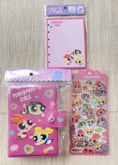 Item thumbnail for item 44a04a16-61b6-45c8-977c-c38c80b49c91