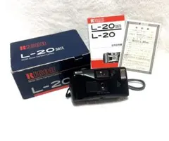 RICOH L-20 DATE フィルムカメラ 35mm 箱・説明書・保証書付きのサムネイル
