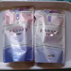 【とらにゃん様、専用ホーム】