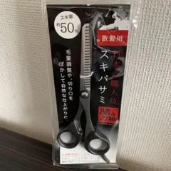 Item thumbnail for item 8b2f7eee-65f6-41e5-97a2-5115afcae907