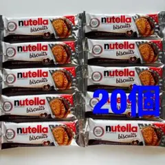 ヌテラビスケット×20のサムネイル