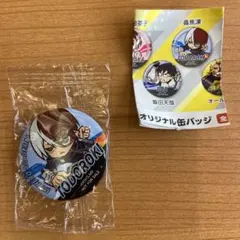 【新品未開封】くら寿司 ビッくらポン 僕のヒーローアカデミア 轟焦凍 缶バッジ