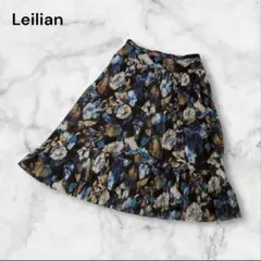 【希少美品】レリアン　ブラウン　花柄総柄　フレアスカート　ひざ丈スカート