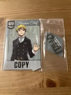 僕のヒーローアカデミア　一番くじ　F賞　物間寧人