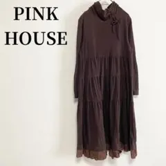 ピンクハウス フリル ワンピース ブラウン ガーリー 古着コーデ