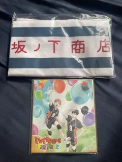 ハイキュー　ファンパーク　坂ノ下商店 オリジナルエコバッグ　色紙