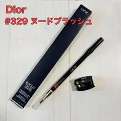 ルージュ ディオール コントゥール リップライナー 329 ヌードブラッシュのサムネイル