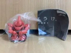 Item thumbnail for item 722510b9-6847-455f-b349-40b197a63925