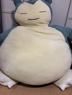 汚れあり】 カビゴン Yogibo Hugger クッション ポケモンセンター