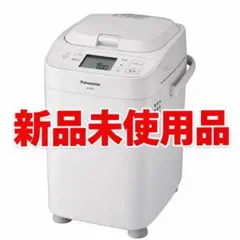 2025年製Panasonic ホームベーカリー 3D匠ねり　SD-MT4-W 2025年製Panasonic ホームベーカリー 3D匠ねり SD-MT4-W - メルカリ