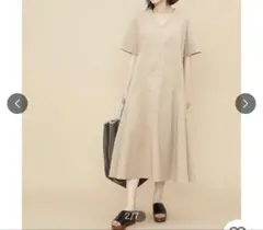 ADAM ET ROPE’ Vネック Aライン ロングワンピース コットン 綿