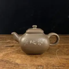 2026年最新】中国アンティーク 急須の人気アイテム - メルカリ