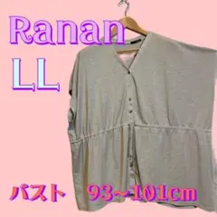 Ranan ラナン　レディース　ブラウス　LL グレーのサムネイル