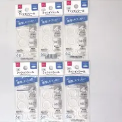 Item thumbnail for item 57d7c295-77b0-4ec6-a706-f60a17eec819