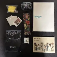 Kis-My-Ft2 グッズセット