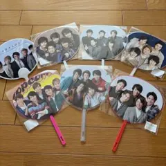 ARASHI 嵐 ミニうちわ セット