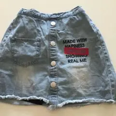 子供用デニムスカート　160cm