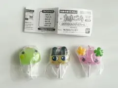 たまごっちカラフルキャンディチャーム　まめっち　くちぱっち　ふらわっち　3個