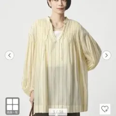 新品タグ付 ヴィクトリアベッカム プルオーバー ストライプ 長袖シャツ 