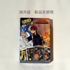 マクドナルド ハッピーセット UNO ヒロアカ