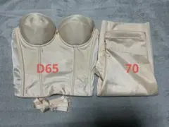 Vカットビスチェ ガードル ブライダルインナー フォーシスアンドカンパニー