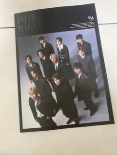 INI OFFICIAL MAGAZINE 2026