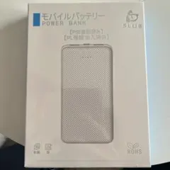 【新品未開封】SLUB モバイルバッテリー 12000mAh
