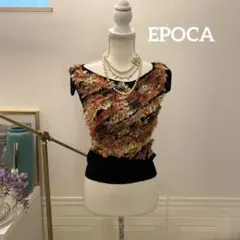 【3万円】EPOCA フリルデザイン　ニットトップス