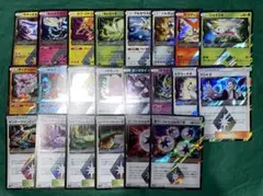 ポケモンカード　プリズムスター　PR まとめ売り　　22枚　GMPのサムネイル