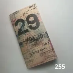 Item thumbnail for item 161fd689-020c-4647-a631-e70a72aa77ea