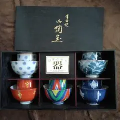 有田焼 飯碗 湯呑み　各5個　染錦絵変わり食事の友　未使用品