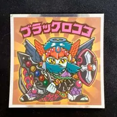 ビックリマン No.11 ブラックロココ 天使が悪魔になっちゃった ロッテ