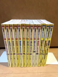 歴史漫画タイムワープシリーズ 1-11巻 地震のサバイバル 計12冊 歴史漫画タイムワープシリーズ 1-11巻 地震のサバイバル 計12冊 - メルカリ