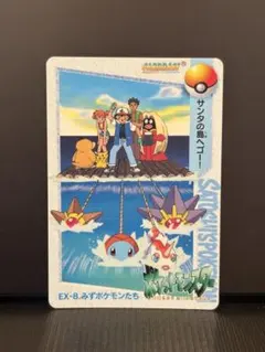 希少】ポケモンカード ミュウツー てれびくん2月号付録 - メルカリ