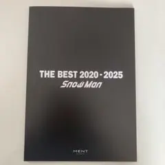 Snow Man CD 付録　A4写真