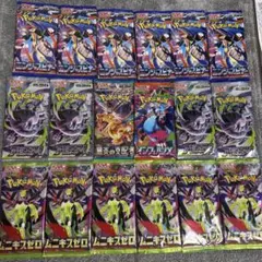 未開封 バラパック ポケモンカードゲーム 30パックセット 未サーチ品