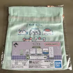 一番くじなんかほっこりちいかわの湯H賞