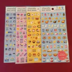 【未使用】chocotto seal series シールセット 4枚