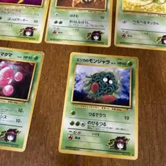 2026年最新】ジムリーダーパックの人気アイテム - メルカリ