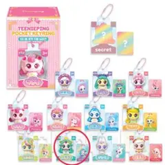 キャッチ！ティニピン ポケットキーリング 초롱핑のサムネイル